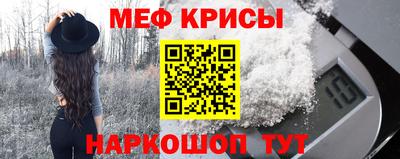 круглые Азнакаево