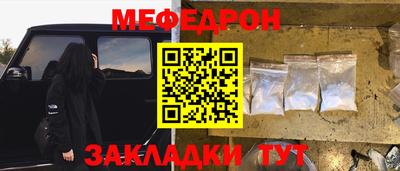 круглые Азнакаево