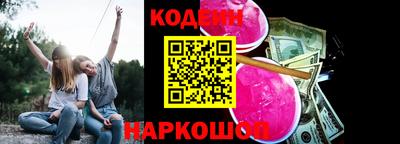 амфетамин Абакан