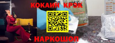 амфетамин Абакан