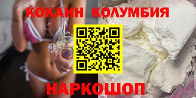 амфетамин Абакан