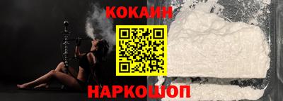 амфетамин Абакан