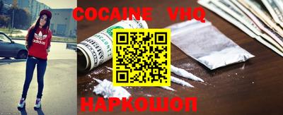 круглые Азнакаево