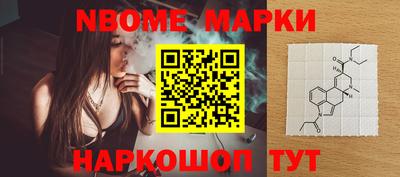 амфетамин Абакан