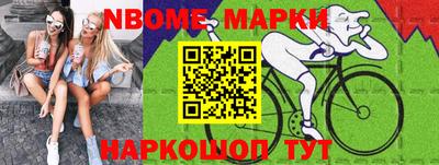 амфетамин Абакан