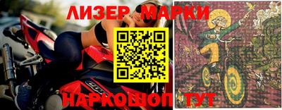 амфетамин Абакан