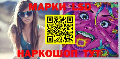 дживик Абинск