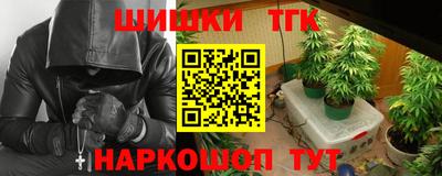 круглые Азнакаево