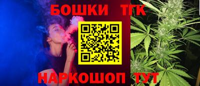круглые Азнакаево