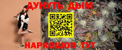 амфетамин Абакан