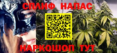 круглые Азнакаево
