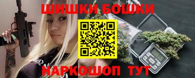 амфетамин Абакан