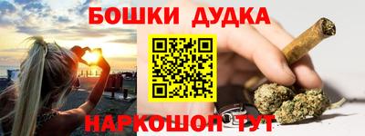 амфетамин Абакан