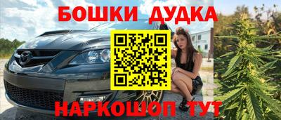 круглые Азнакаево