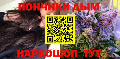 дживик Абинск