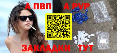круглые Азнакаево