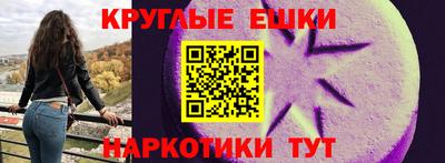 круглые Азнакаево