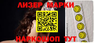 амфетамин Абакан
