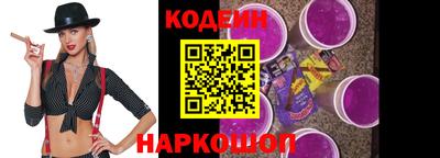 круглые Азнакаево