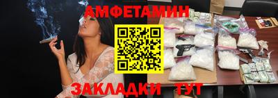 круглые Азнакаево