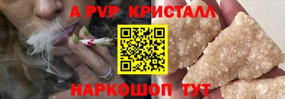 круглые Азнакаево