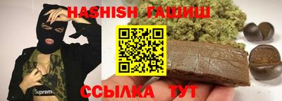 амфетамин Абакан