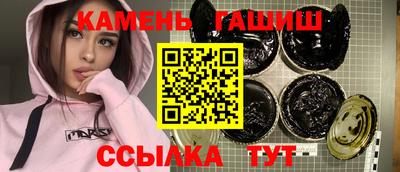 круглые Азнакаево
