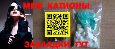 круглые Азнакаево
