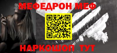 круглые Азнакаево
