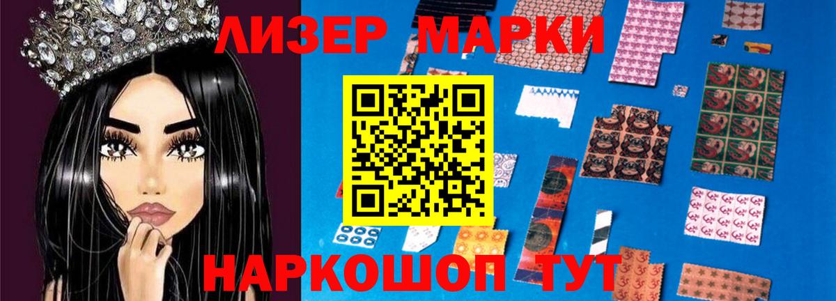 Абакан  Лсд 25 экстази ecstasy  Вход с VPN  ЛСД экстази ecstasy 